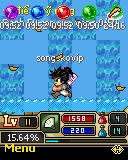 Ninja2